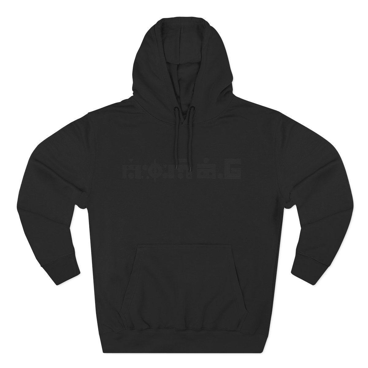 Manding - Limited Collection Winnie Mandela (Scan-Me) Hoodie